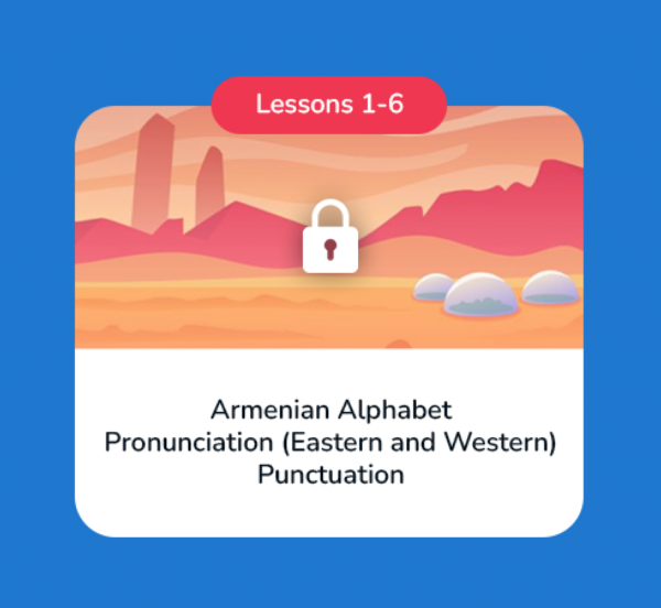 Tun Online Armenian School - Earlybird Pricing
