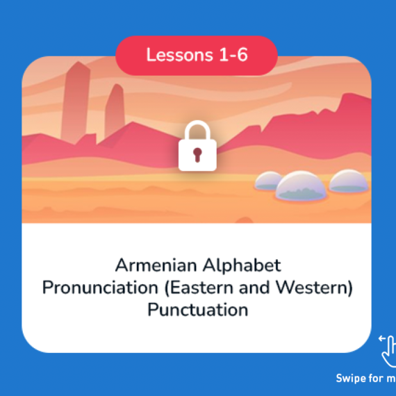 Learn The Armenian Alphabet (Western) 