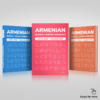 Armenian Reading and Writing Workbook Bundle x 3