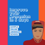 5 x Armenian Lesson Sample