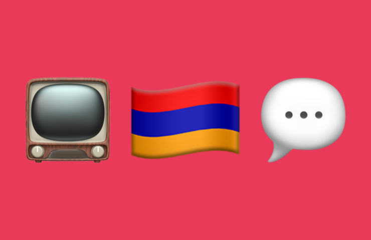 Best Armenian Podcasts for Beginners (2)
