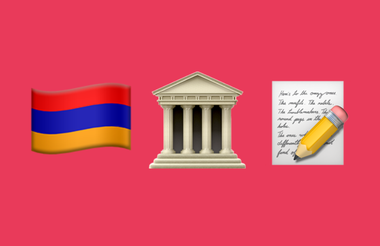 Armenian Architecture and the Language of Stone