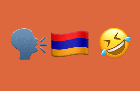 How Armenian Comedy Can Boost Your Learning