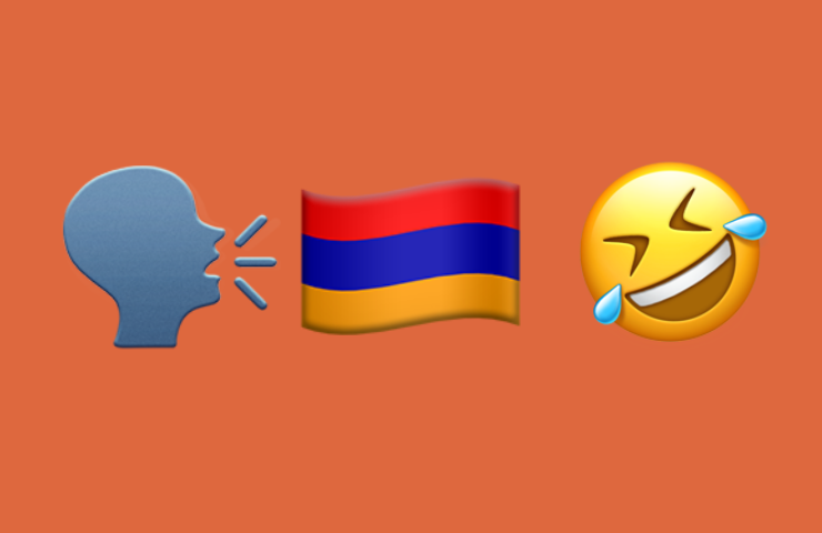 How Armenian Comedy Can Boost Your Learning