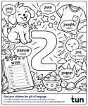 Armenian Alphabet Colouring Pages for Kids