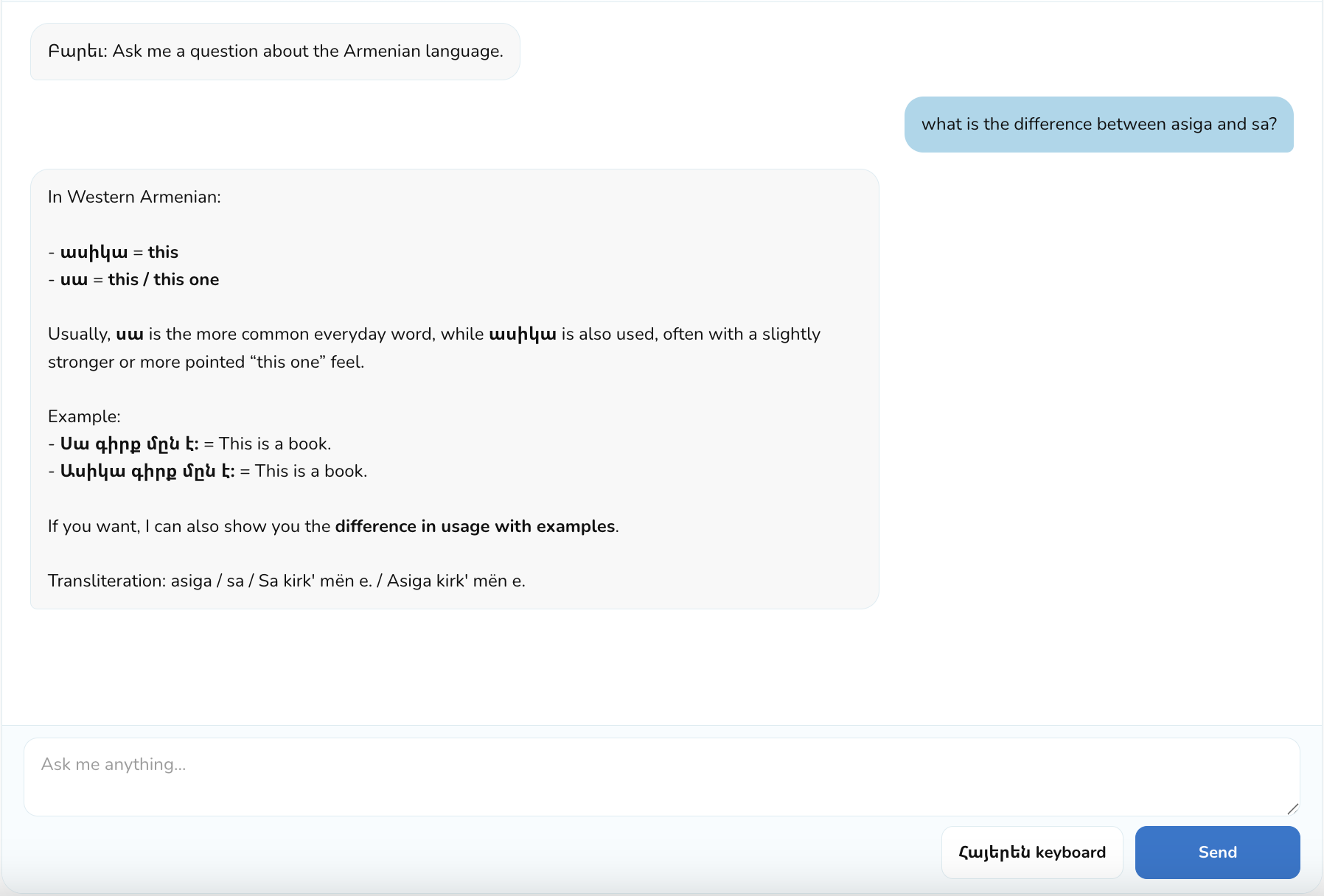 Tun AI Armenian tutor chatbot explaining the difference between asiga and sa in Western Armenian with example sentences