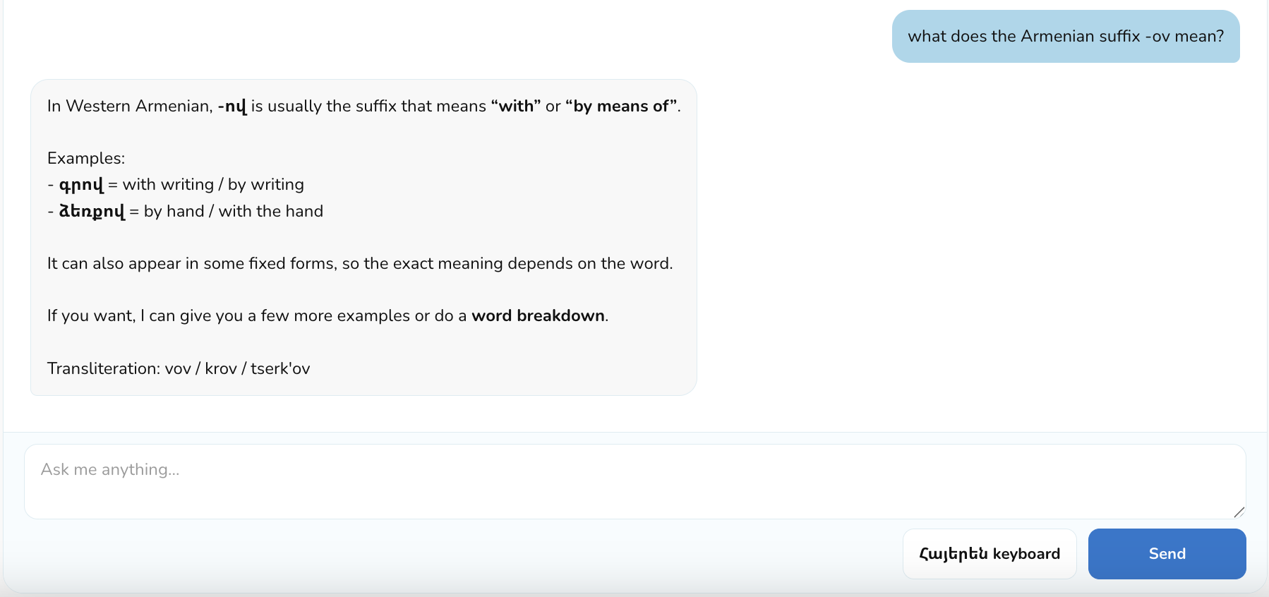 Tun AI Armenian tutor chatbot explaining the Armenian suffix -ov with bolded Armenian examples and transliteration